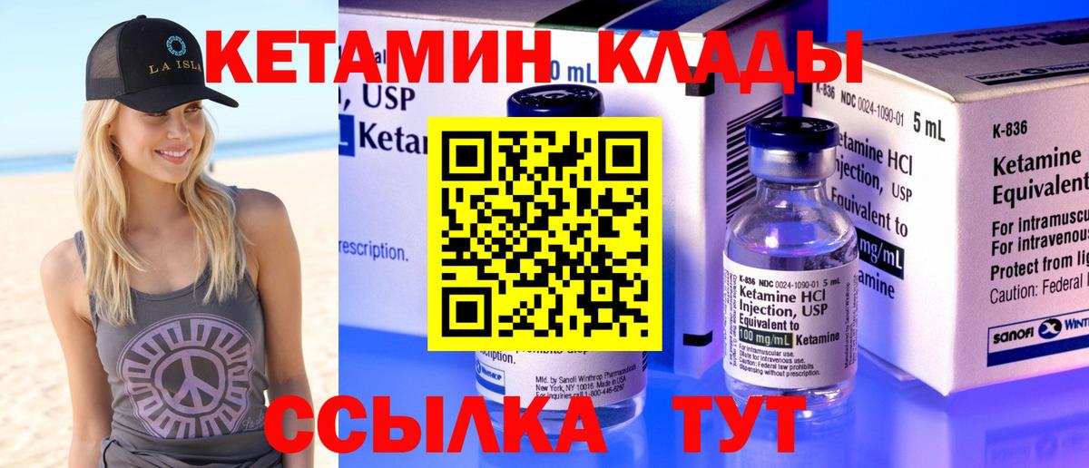 МЕФ кристаллы  Гашиш  ТГК  Нижний Тагил  ГАШ  Каннабис  Cocaine  Вход с VPN 