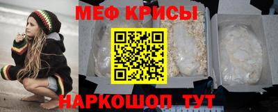 кокаин Туймазы