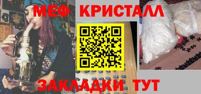 СК Тверь
