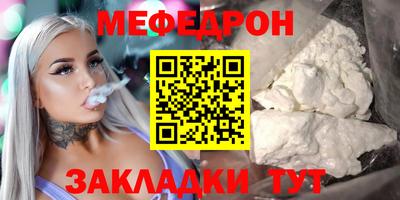 кокаин VHQ Тулун