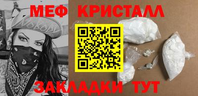 гашишное масло Тула