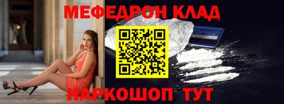 кокаин VHQ Тулун