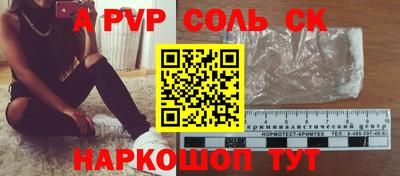 бутик Тара