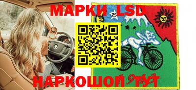 гашишное масло Татарск