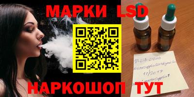 бутик Тара