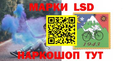 кокаин VHQ Тулун