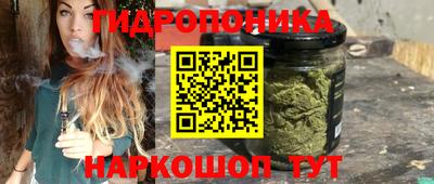 кокаин VHQ Тулун