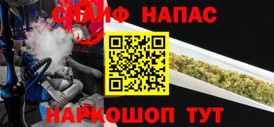 кокаин VHQ Тулун