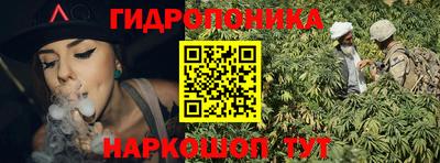 кокаин Туймазы