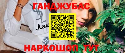 кокаин Туймазы