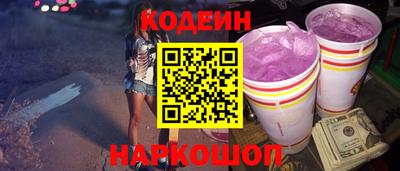 гашишное масло Татарск