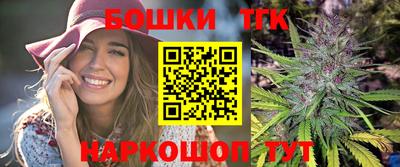 кокаин VHQ Тулун