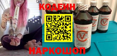 гашишное масло Татарск