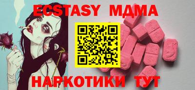 кокаин Туймазы