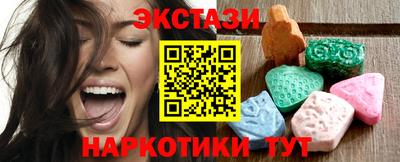 СК Тверь