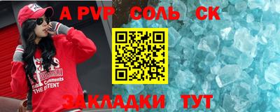 гашишное масло Тула