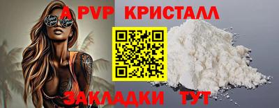кокаин VHQ Тулун
