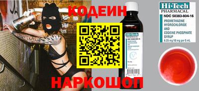 кокаин Туймазы