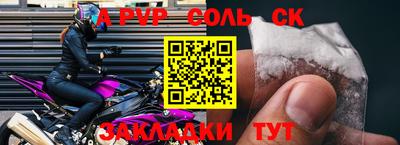 бутик Тара