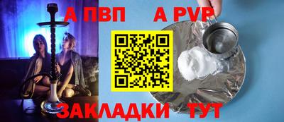 СК Тверь