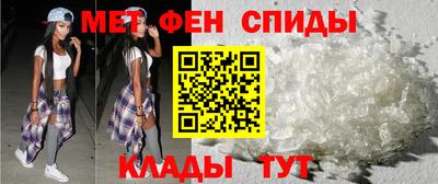 кокаин Туймазы