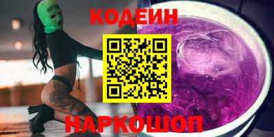 бутик Тара