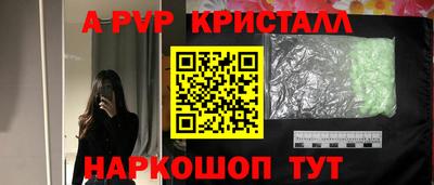 кокаин VHQ Тулун