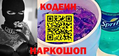 гашишное масло Тула