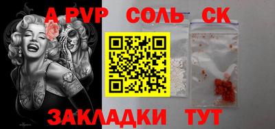 бутик Тара