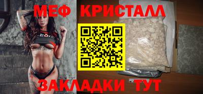 гашишное масло Тула
