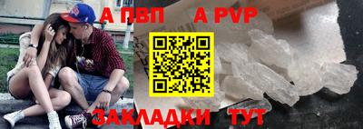 кокаин VHQ Тулун