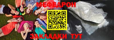 СК Тверь